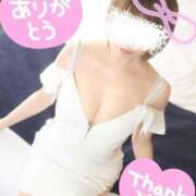 ヒメ日記 2025/10/29 23:20 投稿 月城美玲(つきしろみれい) 鶯谷ナンバーワン