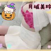 ヒメ日記 2025/10/31 23:50 投稿 月城美玲(つきしろみれい) 鶯谷ナンバーワン