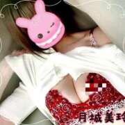 ヒメ日記 2025/11/06 23:30 投稿 月城美玲(つきしろみれい) 鶯谷ナンバーワン