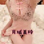 ヒメ日記 2025/11/24 23:50 投稿 月城美玲(つきしろみれい) 鶯谷ナンバーワン