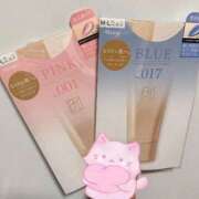 ヒメ日記 2025/12/02 23:50 投稿 月城美玲(つきしろみれい) 鶯谷ナンバーワン