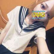 ヒメ日記 2025/08/16 17:23 投稿 はぁと★S級特待生・超ドM！★ 聖なでしこ学園 熊谷校