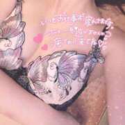 マリ ぬるぬる攻撃💜🫧 SCREEN(スクリーン)