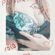 ヒメ日記 2025/09/05 11:15 投稿 寺島 人妻最後の砦 小岩店