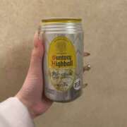 ヒメ日記 2025/11/04 21:24 投稿 なこ スピード梅田店