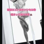 ヒメ日記 2025/10/14 19:27 投稿 月城 真波 マダム麗奈東京