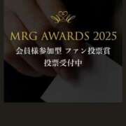 ヒメ日記 2025/11/05 19:27 投稿 月城 真波 マダム麗奈東京