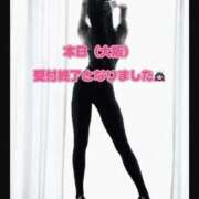 ヒメ日記 2025/11/07 12:07 投稿 月城 真波 マダム麗奈東京