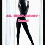 ヒメ日記 2025/11/24 17:27 投稿 月城 真波 マダム麗奈東京