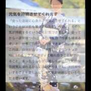 ヒメ日記 2026/02/23 17:17 投稿 月城 真波 マダム麗奈東京