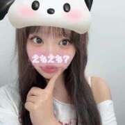 ヒメ日記 2025/08/20 16:56 投稿 あくび 隙のあるエステ