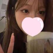 あくび 久々出勤☆マイガール限定乳首出し㊙️😳 隙のあるエステ