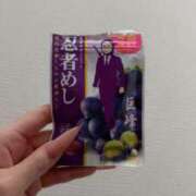 ヒメ日記 2025/08/27 13:44 投稿 宮野　もか NADIA京都店