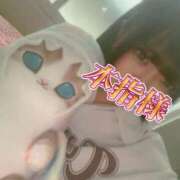 ヒメ日記 2025/09/13 17:21 投稿 ことの【シルバーアロー】 Arrows 苫小牧・千歳店