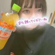 ヒメ日記 2025/09/17 22:08 投稿 ことの【シルバーアロー】 Arrows 苫小牧・千歳店