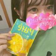 ヒメ日記 2025/09/20 18:38 投稿 ことの【シルバーアロー】 Arrows 苫小牧・千歳店