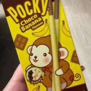 ヒメ日記 2025/10/04 19:58 投稿 ことの【シルバーアロー】 Arrows 苫小牧・千歳店