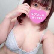 ヒメ日記 2025/12/29 09:18 投稿 ことの【シルバーアロー】 Arrows 苫小牧・千歳店