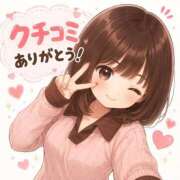 ヒメ日記 2026/07/26 16:45 投稿 ことの【シルバーアロー】 Arrows 苫小牧・千歳店