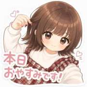 ヒメ日記 2026/07/28 17:02 投稿 ことの【シルバーアロー】 Arrows 苫小牧・千歳店