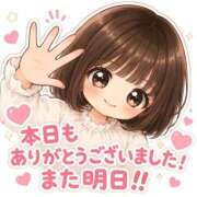 ヒメ日記 2026/08/12 21:48 投稿 ことの【シルバーアロー】 Arrows 苫小牧・千歳店