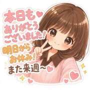 ヒメ日記 2026/08/20 21:28 投稿 ことの【シルバーアロー】 Arrows 苫小牧・千歳店