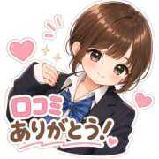 ヒメ日記 2026/09/02 18:15 投稿 ことの【シルバーアロー】 Arrows 苫小牧・千歳店