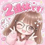 ヒメ日記 2026/09/10 14:18 投稿 ことの【シルバーアロー】 Arrows 苫小牧・千歳店