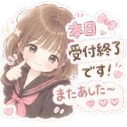 ヒメ日記 2026/09/13 01:18 投稿 ことの【シルバーアロー】 Arrows 苫小牧・千歳店