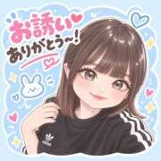ヒメ日記 2026/09/25 17:38 投稿 ことの【シルバーアロー】 Arrows 苫小牧・千歳店