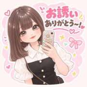 ヒメ日記 2026/09/25 22:08 投稿 ことの【シルバーアロー】 Arrows 苫小牧・千歳店