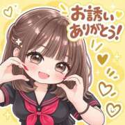 ヒメ日記 2026/10/03 16:41 投稿 ことの【シルバーアロー】 Arrows 苫小牧・千歳店