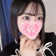 ヒメ日記 2026/03/15 04:55 投稿 るあら IRIS(岐阜)