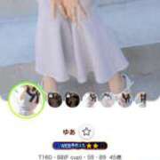 ヒメ日記 2025/09/13 10:00 投稿 ゆあ 素人妻達☆マイふぇらレディー