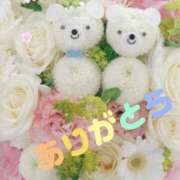 ヒメ日記 2025/09/16 19:15 投稿 ゆあ 素人妻達☆マイふぇらレディー