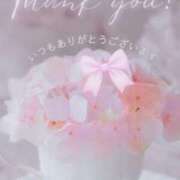 ヒメ日記 2025/09/18 20:01 投稿 ゆあ 素人妻達☆マイふぇらレディー