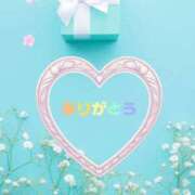 ヒメ日記 2025/09/18 20:31 投稿 ゆあ 素人妻達☆マイふぇらレディー