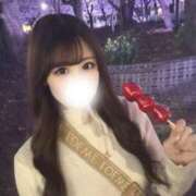 ヒメ日記 2026/04/12 20:54 投稿 みなみ ドマーニ