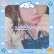 ヒメ日記 2025/08/26 17:04 投稿 ありさ CLUB DEEP