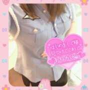 ヒメ日記 2025/08/27 14:34 投稿 ありさ CLUB DEEP