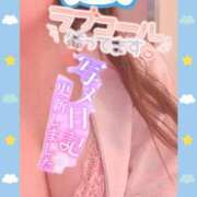 ヒメ日記 2025/09/01 19:21 投稿 ありさ CLUB DEEP