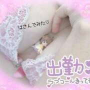 ヒメ日記 2025/09/02 13:05 投稿 ありさ CLUB DEEP