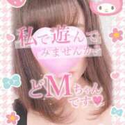 ヒメ日記 2025/09/02 18:04 投稿 ありさ CLUB DEEP