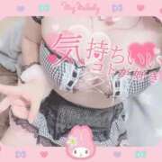 ヒメ日記 2025/09/03 22:13 投稿 ありさ CLUB DEEP