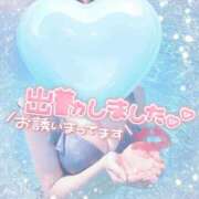 ヒメ日記 2025/09/04 10:54 投稿 ありさ CLUB DEEP