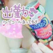 ヒメ日記 2025/09/09 14:34 投稿 ありさ CLUB DEEP