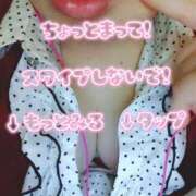 ヒメ日記 2025/09/26 12:54 投稿 ありさ CLUB DEEP