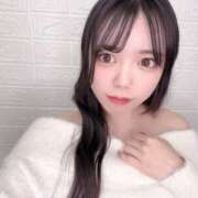 ヒメ日記 2025/12/24 13:47 投稿 るあ 素人しか勝たん！柏店（超恋人型空間デリヘル）