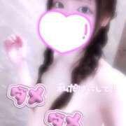 ヒメ日記 2025/08/31 16:59 投稿 ゆい 鶯谷スピン