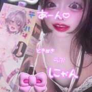 ヒメ日記 2025/09/03 06:49 投稿 ゆい 鶯谷スピン